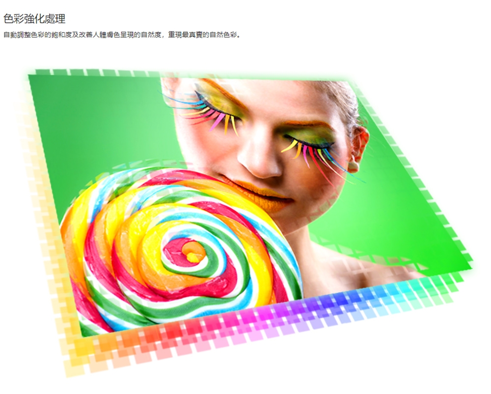 JVC 65MQD - 詳情13