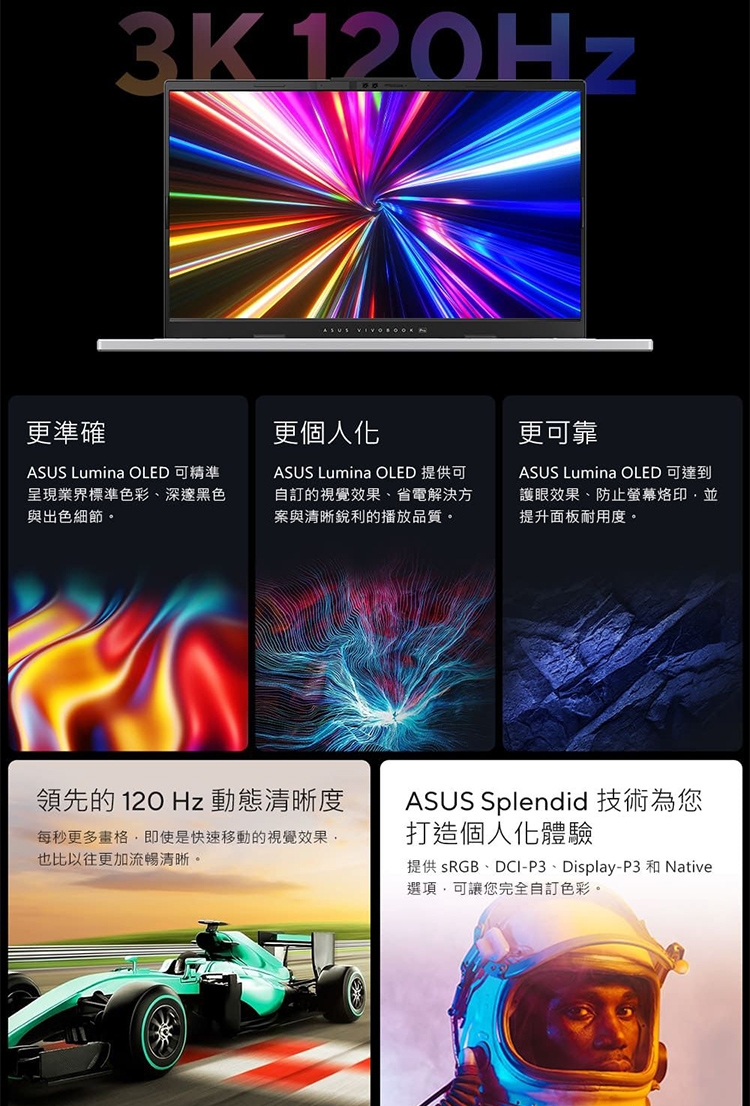 ASUS華碩 S5406MA - 詳情9