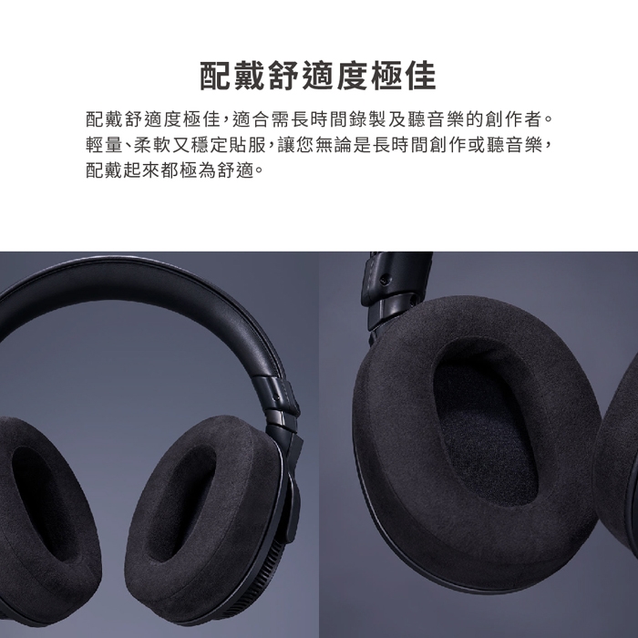 SONY索尼 MDR-MV1 - 詳情10