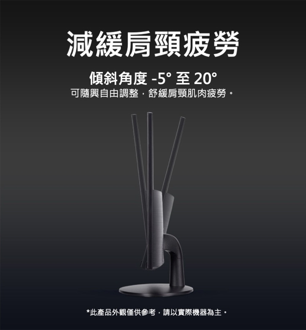 Acer宏碁 EK241Y - 詳情9