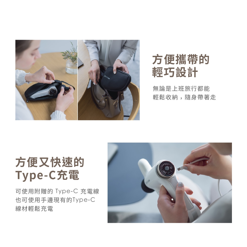 DOCTOR AIR REG-07 - 詳情12