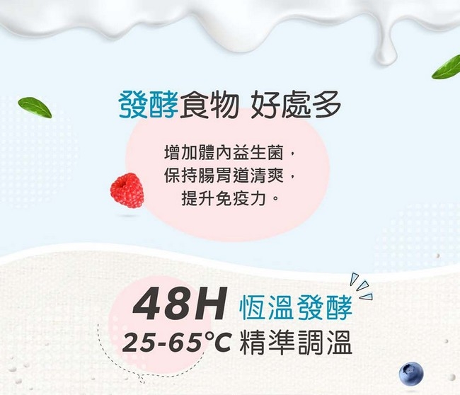 TATUNG大同 TYM-1030 - 詳情14