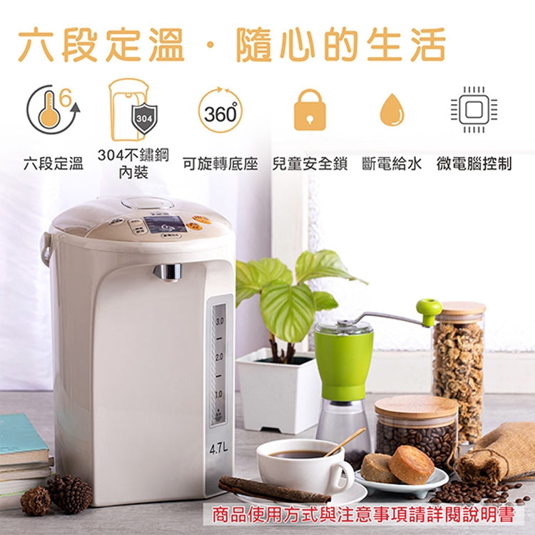 大家源 TCY-234601 - 詳情11