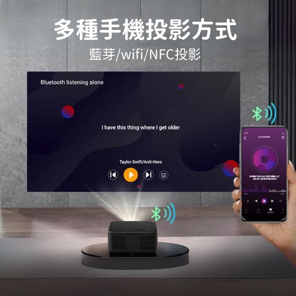 YABER雅博 K3 - 詳情10