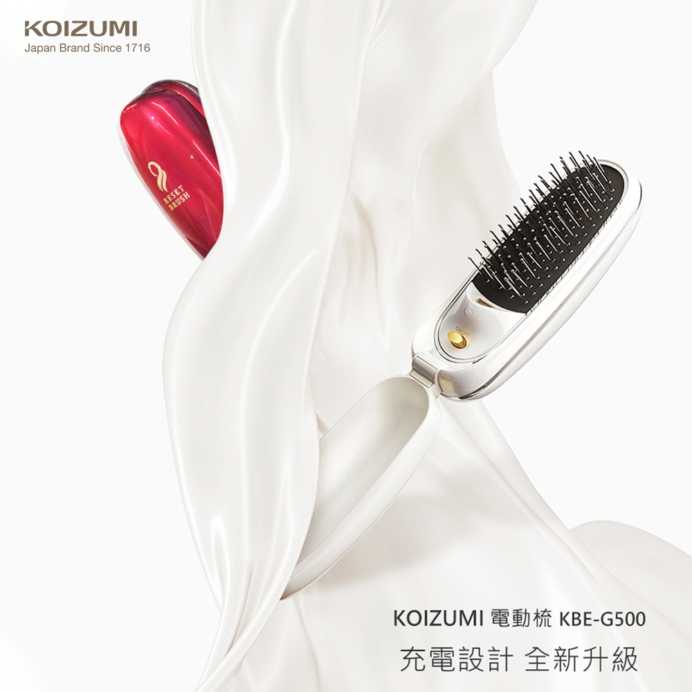 KOIZUMI小泉成器 KBE-G500 - 詳情5