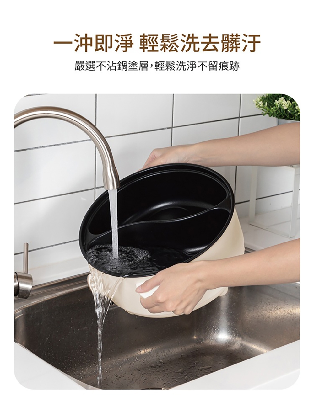 KOLIN歌林 KHL-SD2368 - 詳情12