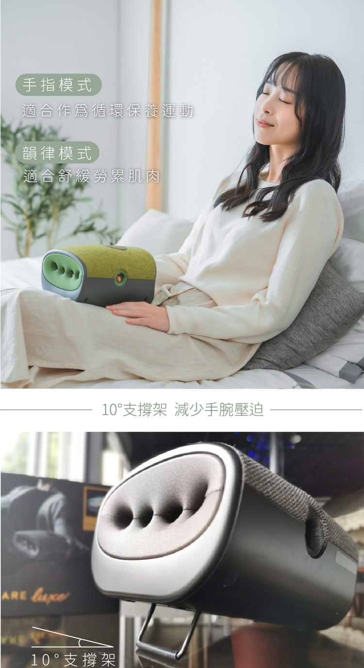 TOR AX-HXT214 - 詳情8