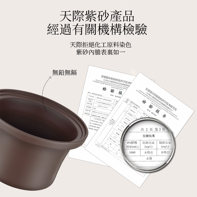 Ogula小倉 電燉鍋 2L - 詳情13