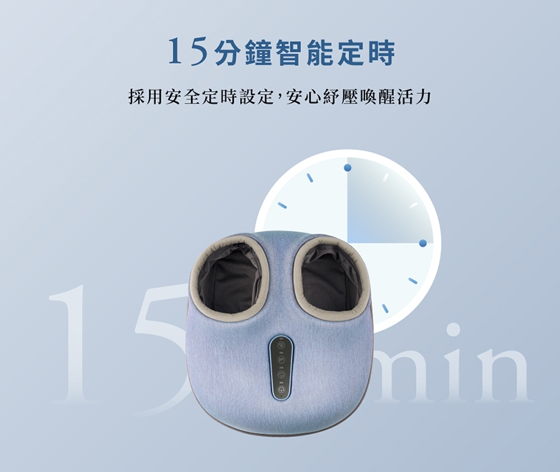 輝葉 HY-758 - 詳情12