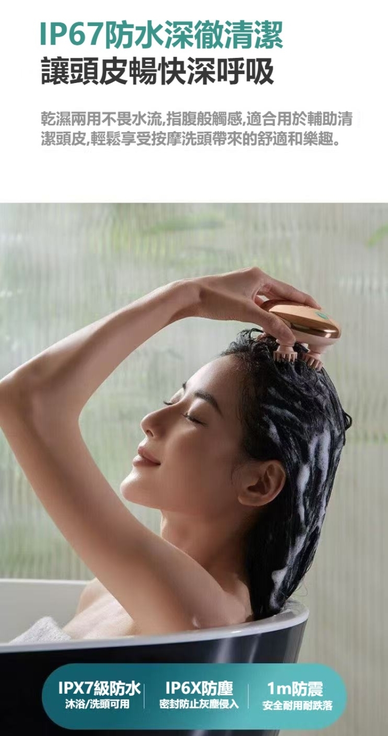 PHILIPS飛利浦 PPM3101 - 詳情6