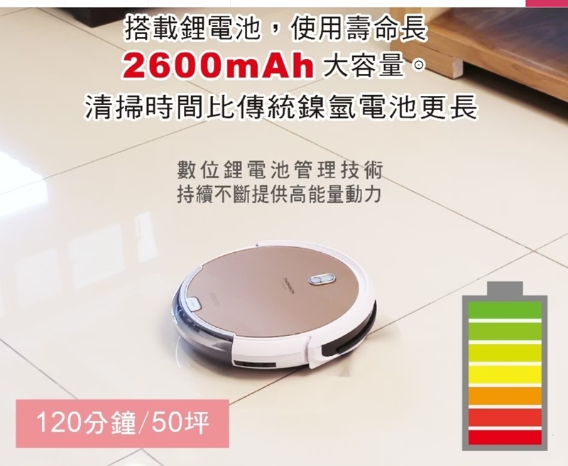 THOMSON湯姆盛 TM-SAV22DS - 詳情13