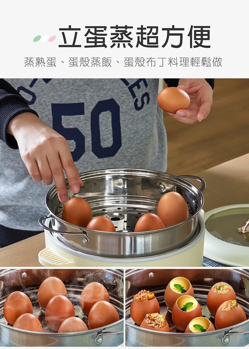 MOLIJIA魔力家 M25 - 詳情34