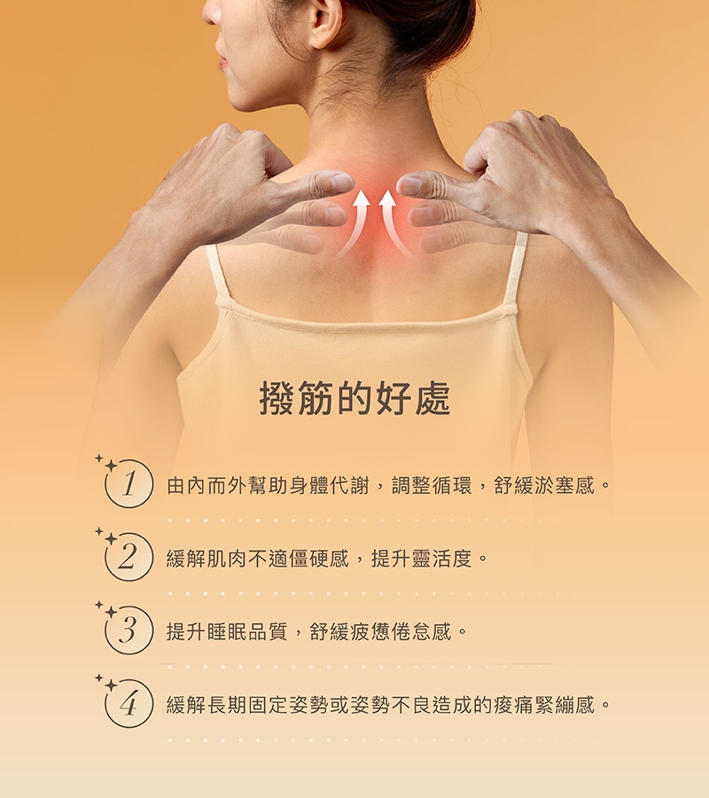 輝葉 HY-658 - 詳情16