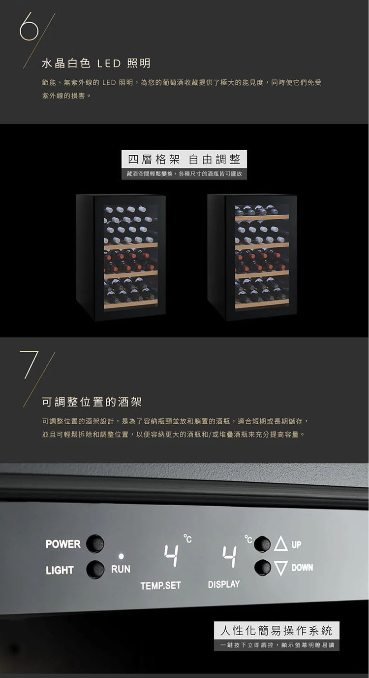 Electrolux伊萊克斯 VWS035SBA-X - 詳情8