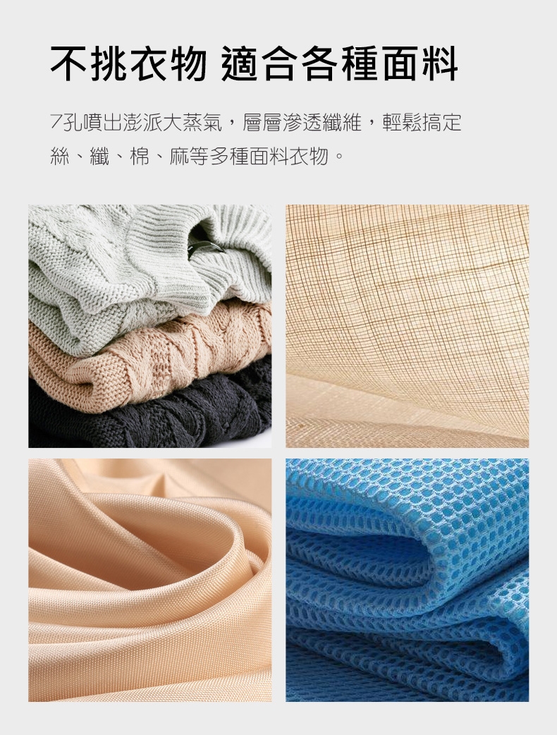 Osner韓國歐紳 Ihandy - 詳情13