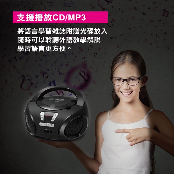 Wonder旺德 WS-B028U - 詳情4