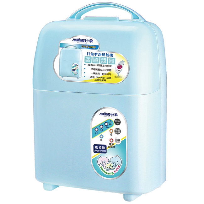 日象ZUSHIANG  ZOEG-U8500 - 詳情3