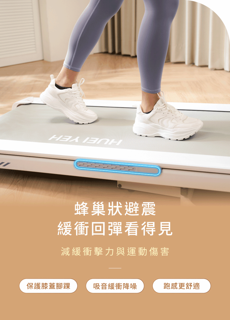 輝葉 HY-20612 - 詳情15