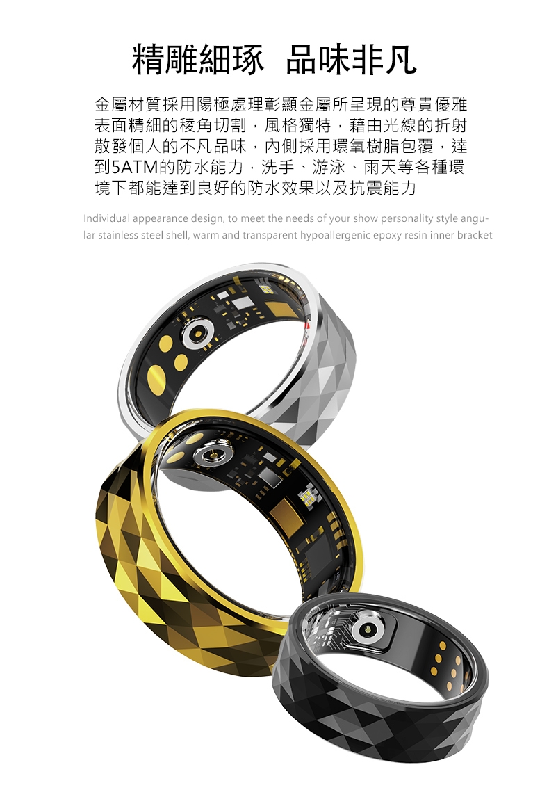 JSmax SR-R12M - 詳情16