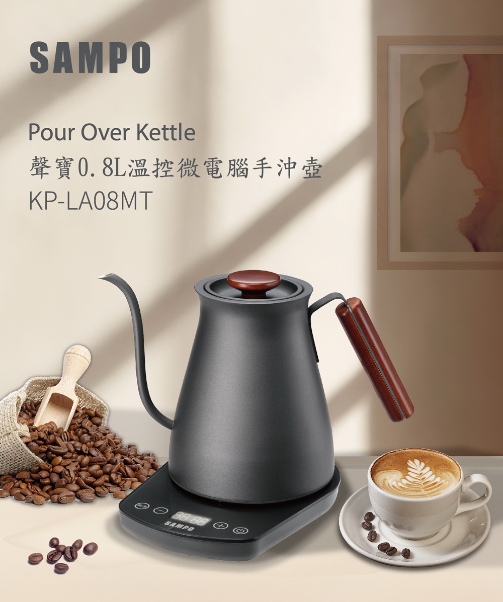 SAMPO聲寶 KP-LA08MT - 詳情7
