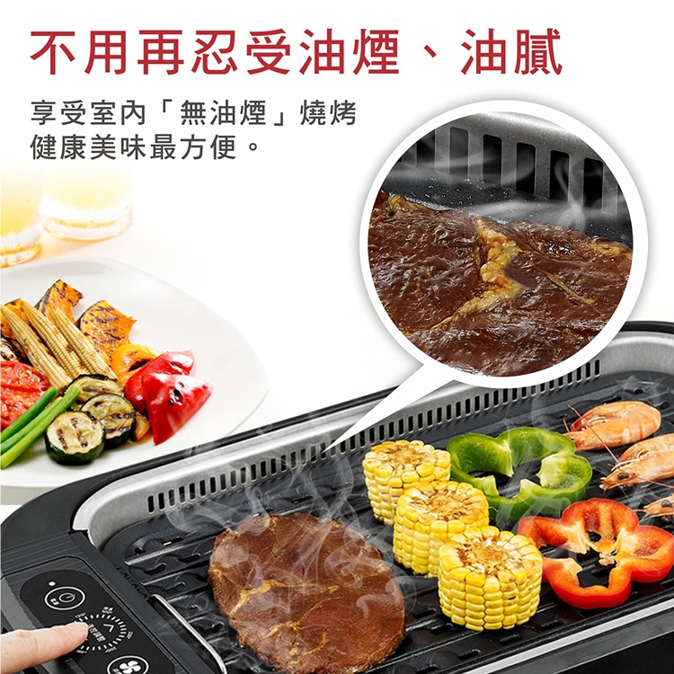 大家源 TCY-371501 - 詳情18