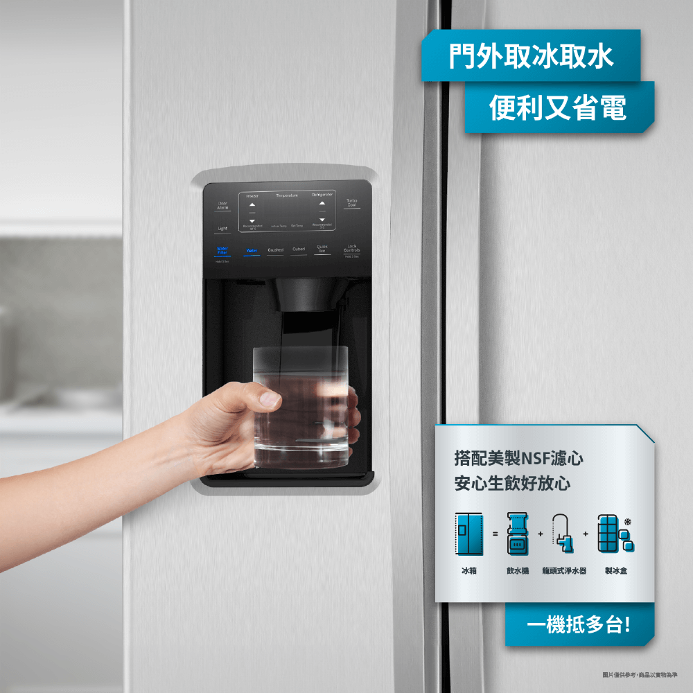 GE奇異 MNM22LGKFSS - 詳情15