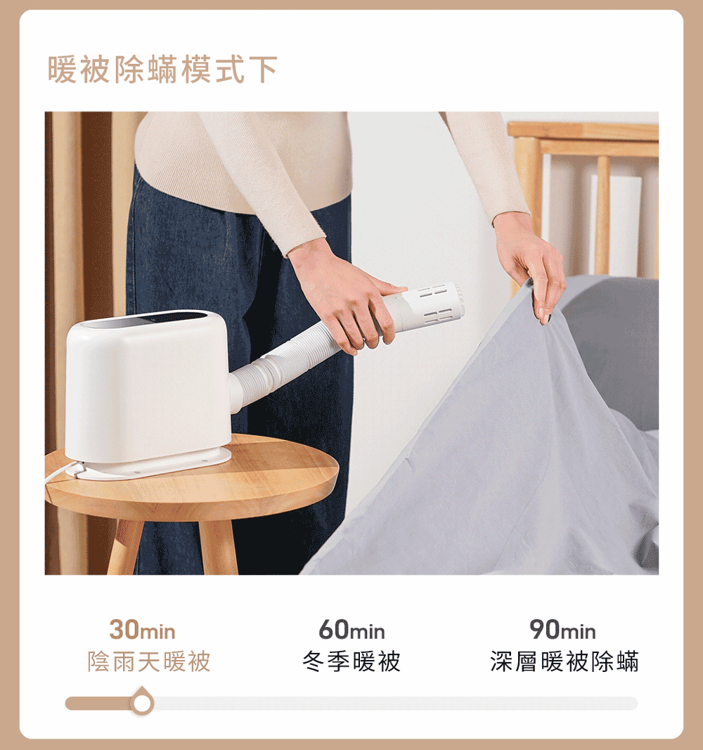 G-PLUS拓勤 GP-HQS001 - 詳情14