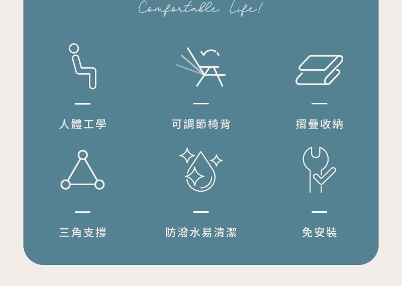 JHT K-CH01 - 詳情10