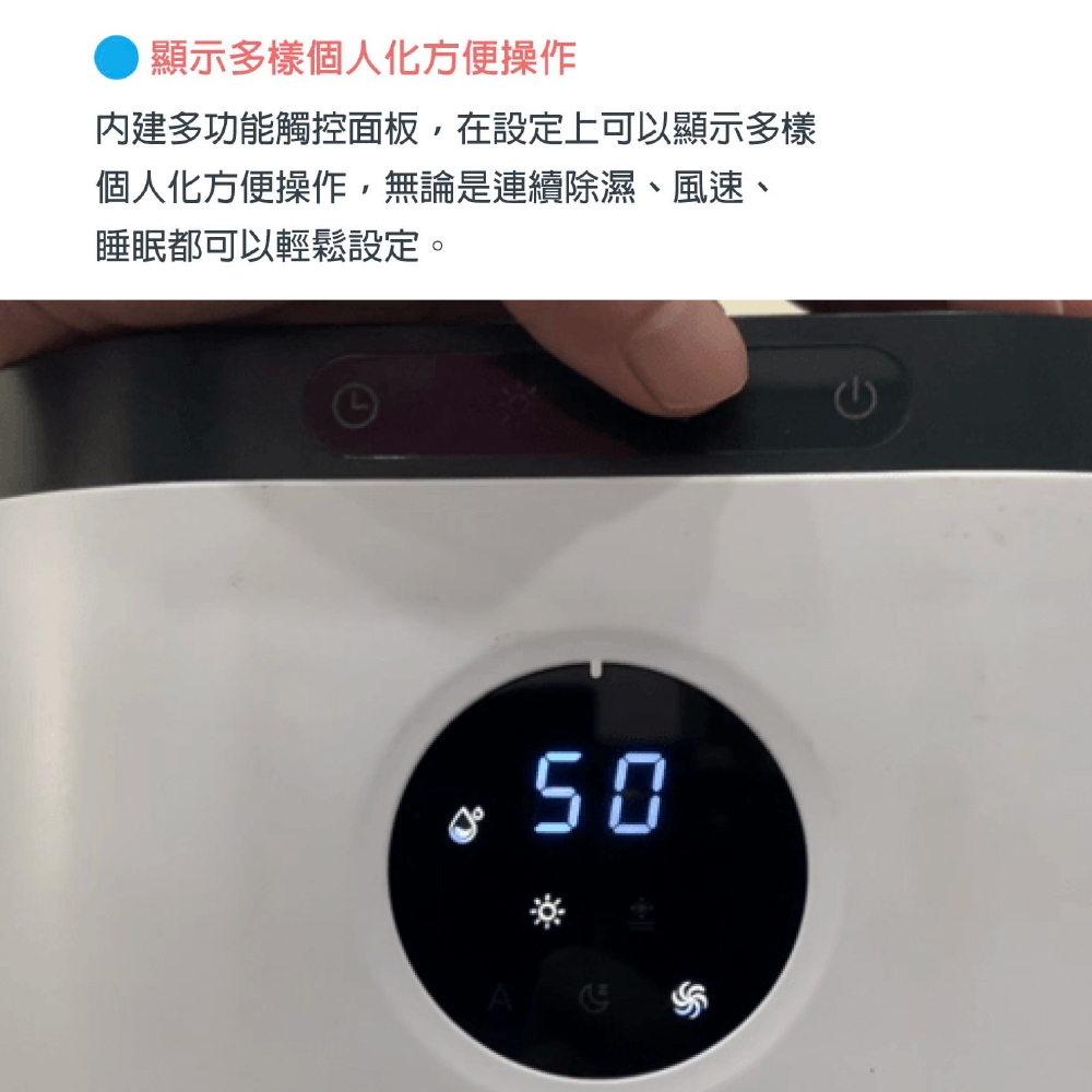 THOMSON湯姆盛 TM-SADE02 - 詳情17