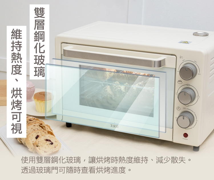 大家源 TCY-381801 - 詳情13