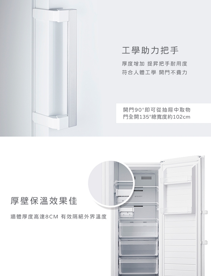 only OU280-M02Z - 詳情15