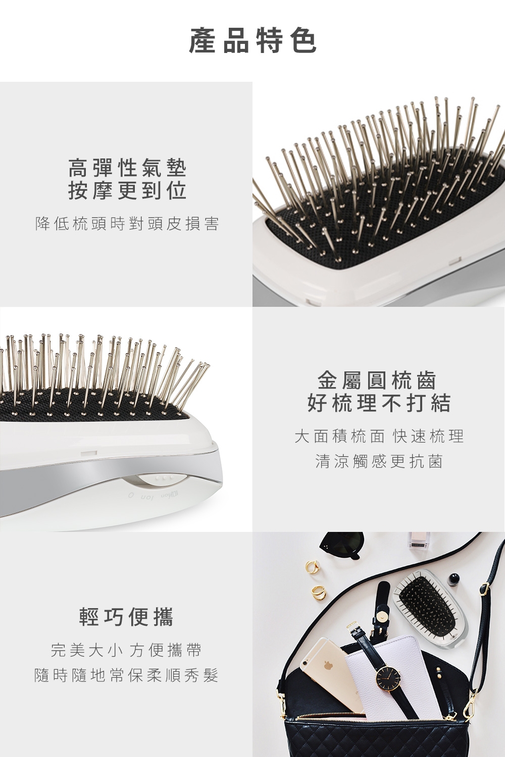 PRINCESS荷蘭公主 529431 - 詳情10