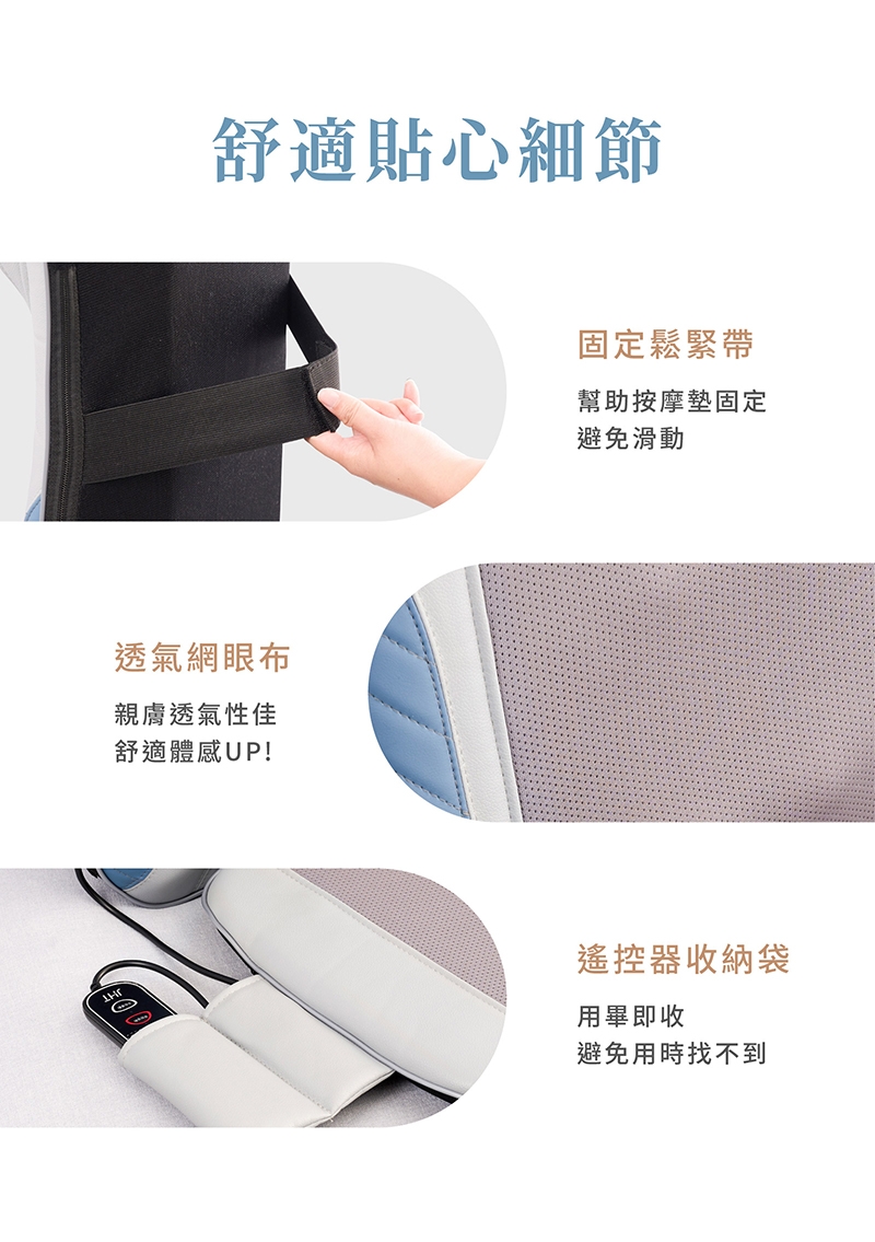 JHT K-1906 - 詳情11