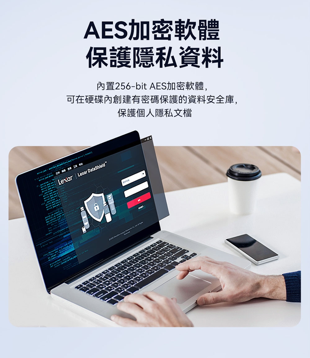 Lexar雷克沙 SL500 1T - 詳情9