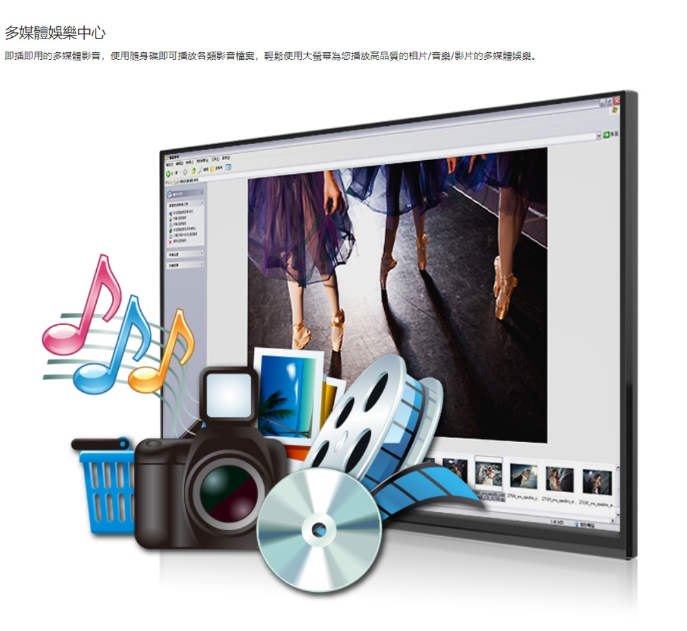 JVC 65MQD - 詳情14