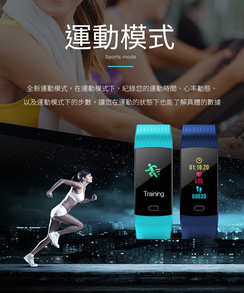 AFAMIC 艾法 M5 - 詳情17