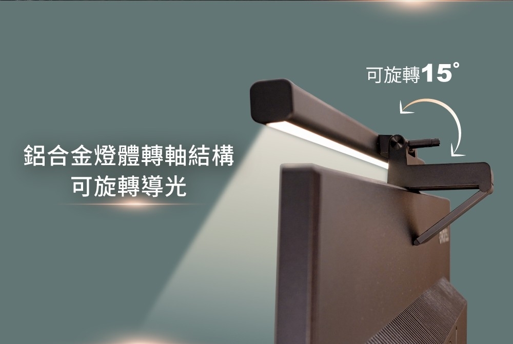 PHILIPS飛利浦 PD052 - 詳情13