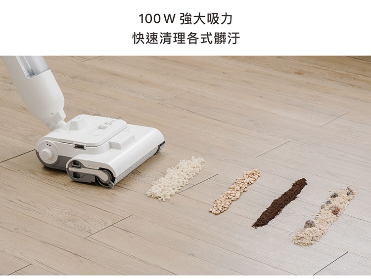 正負零±0 CJM-J020 - 詳情13