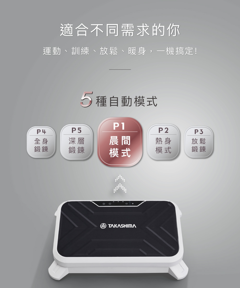 TAKASHIMA高島 F-3501 - 詳情14