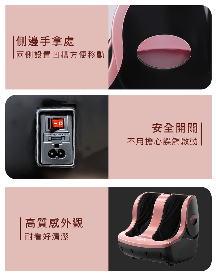 Concern康生 CON-725 - 詳情10