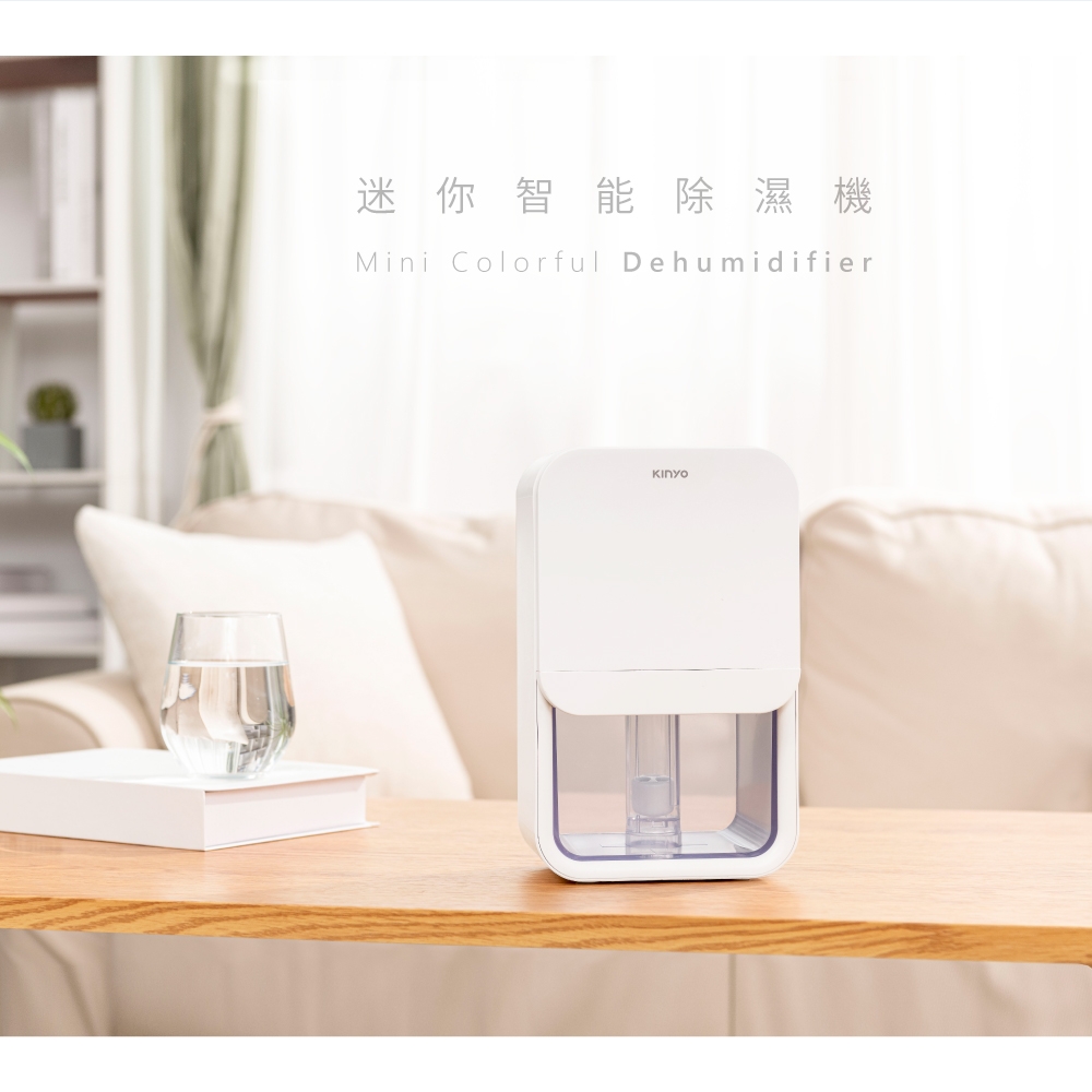 KINYO DHM-3250 - 詳情12