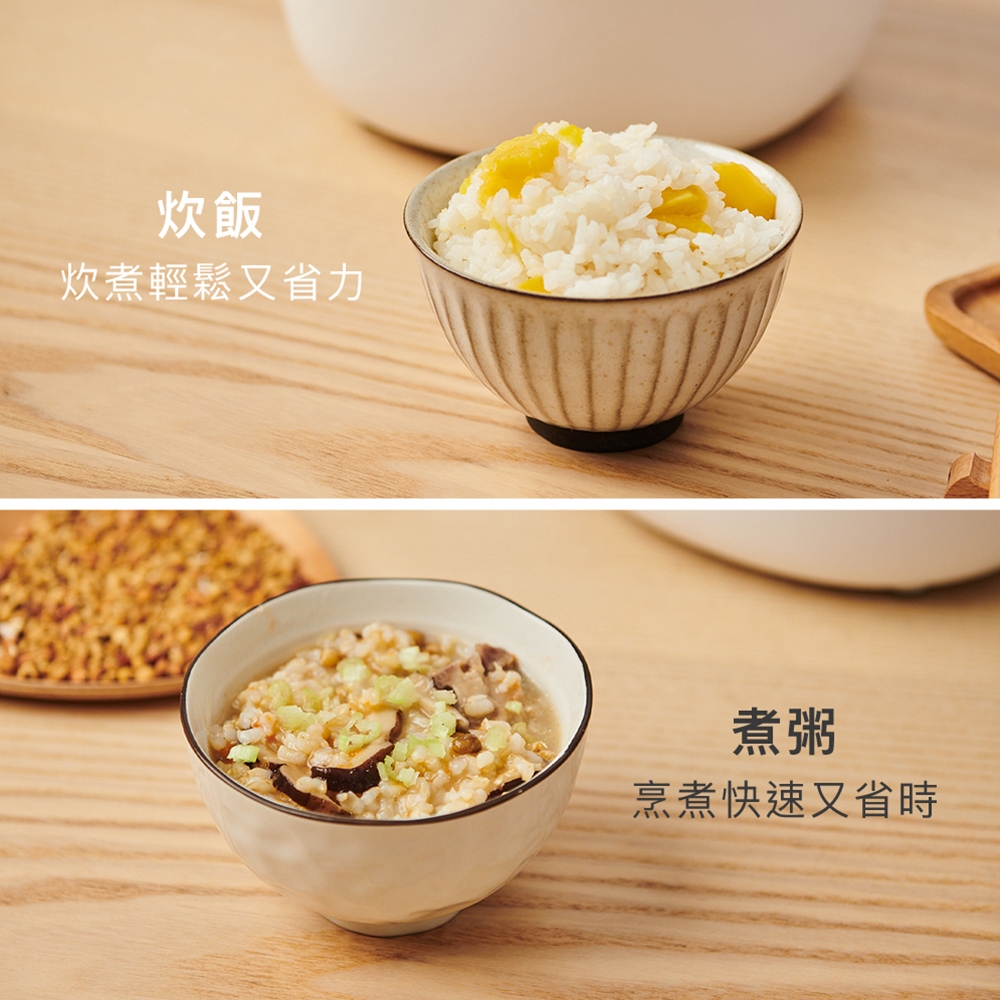 KOLIN歌林 KNJ-MN341 - 詳情9