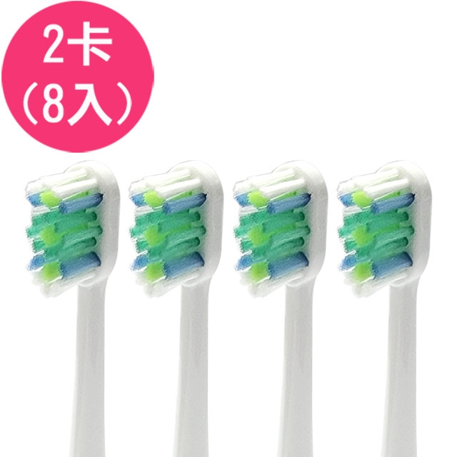 PHILIPS飛利浦 BL552 - 詳情3