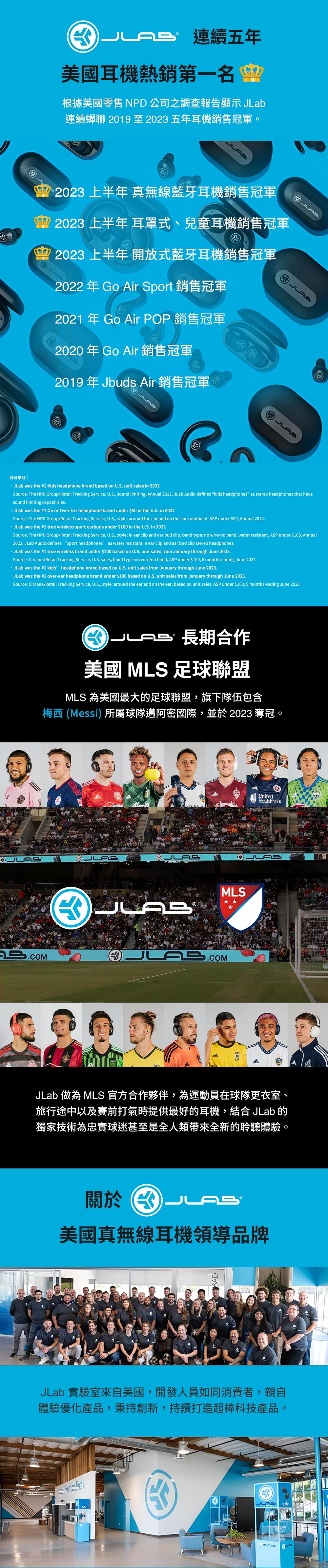 JLab Epic Lab Edition - 詳情10