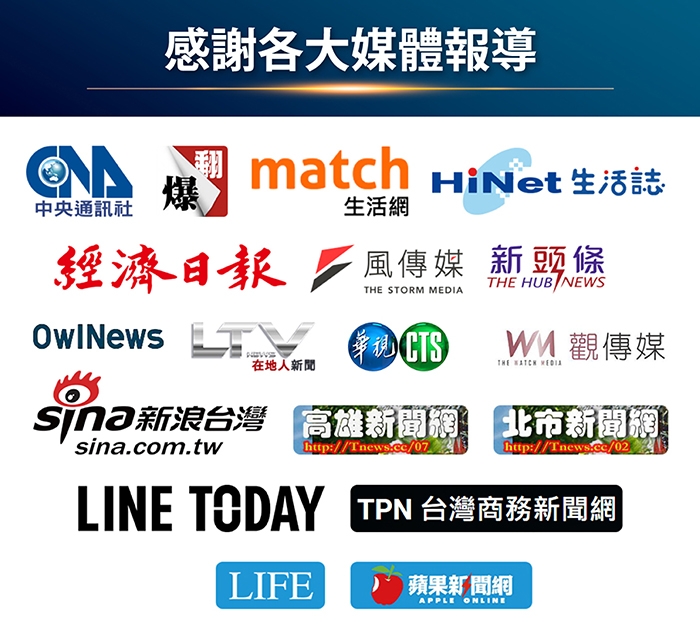 Bissell 2832T - 詳情28