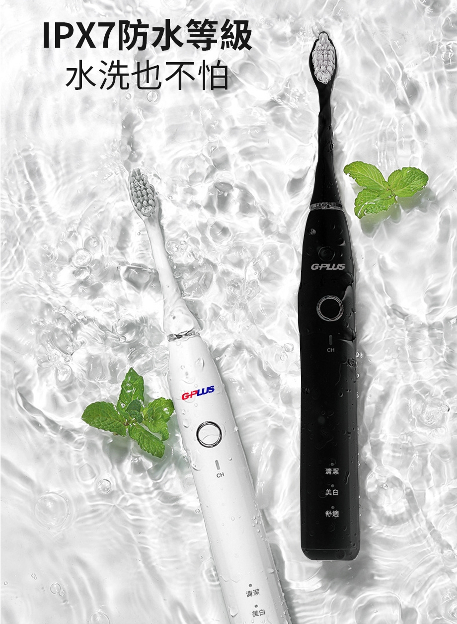 G-PLUS拓勤 ET-A001S - 詳情13