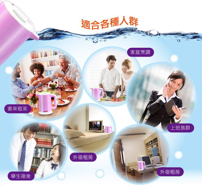 KRIA可利亞 KR-1310 - 詳情7