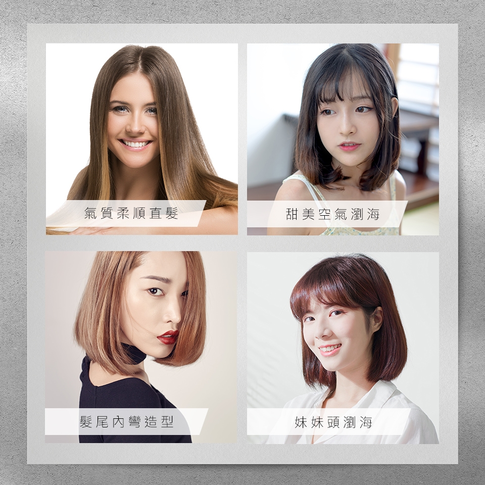 SAMPO聲寶 HC-Z23F2L - 詳情7