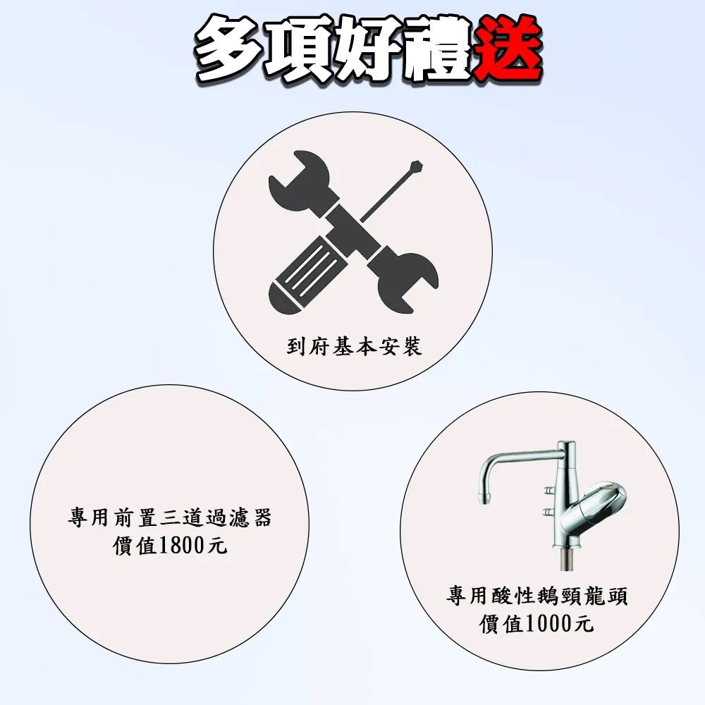 Panasonic國際牌 TK-AS500 - 詳情3