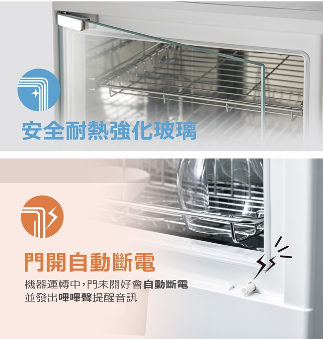 名象 TT-250 - 詳情4